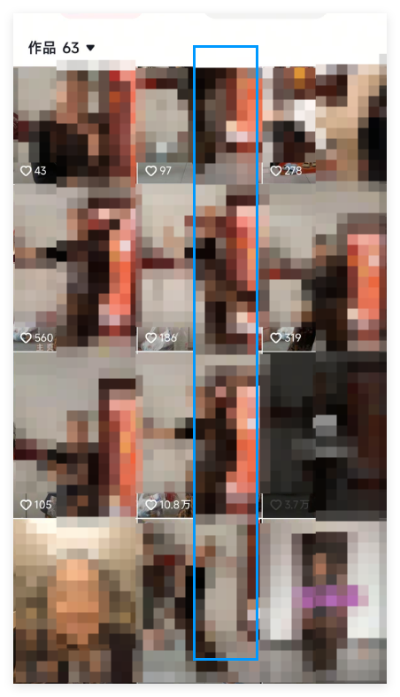 最近剪映的Ai模版拉新太火了，想做的可以联系我了，也免费吧