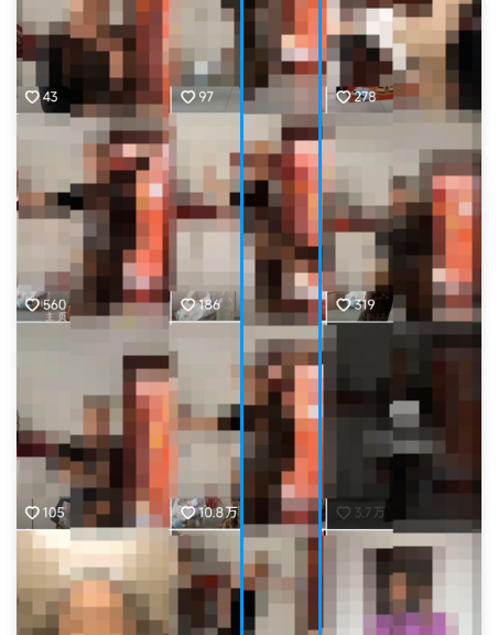 最近剪映的Ai模版拉新太火了，想做的可以联系我了，也免费吧